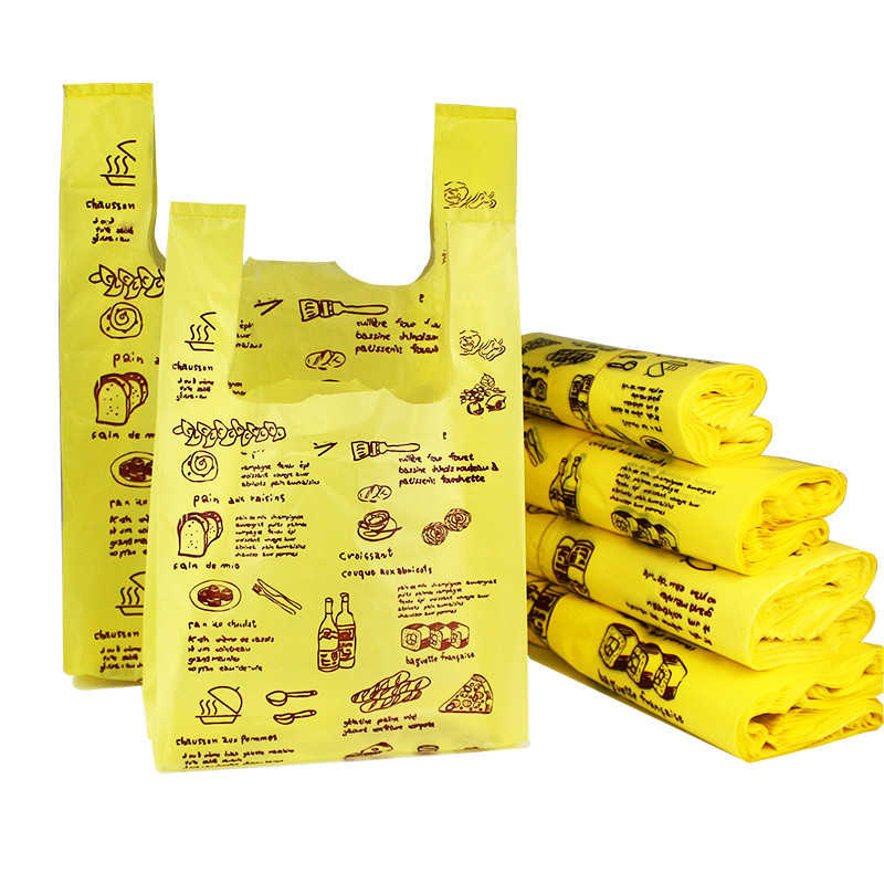🤩有創客製 客製化 塑膠袋 手提袋 黃色麵包圖案背心袋手提袋塑料購物袋打包袋禮品袋定做LOGO 可開發票