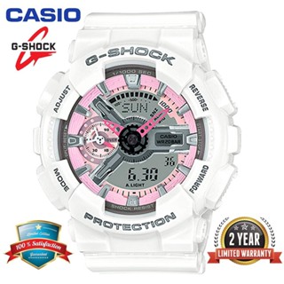 G Shock GMAS110 女士運動手錶雙時間顯示 200M 防水防震防水世界時間 LED 燈女孩運動手錶,保