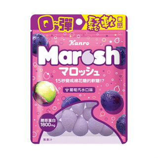 日本甘樂Marosh軟糖-葡萄汽水口味
