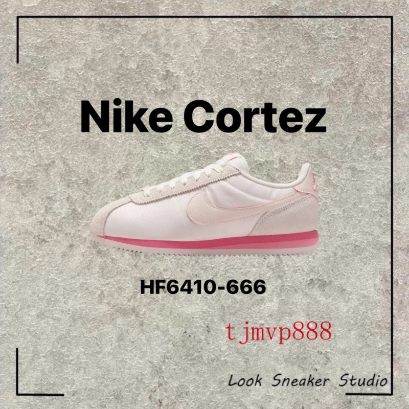 限時特價 Nike Cortez 米白 粉 淺粉 粉紅 休閒鞋 復古鞋 阿甘鞋 HF6410-666