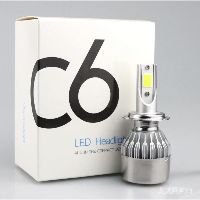 保固外貿直供 C6汽車LED大燈 36W大功率高品質H4遠近光燈泡