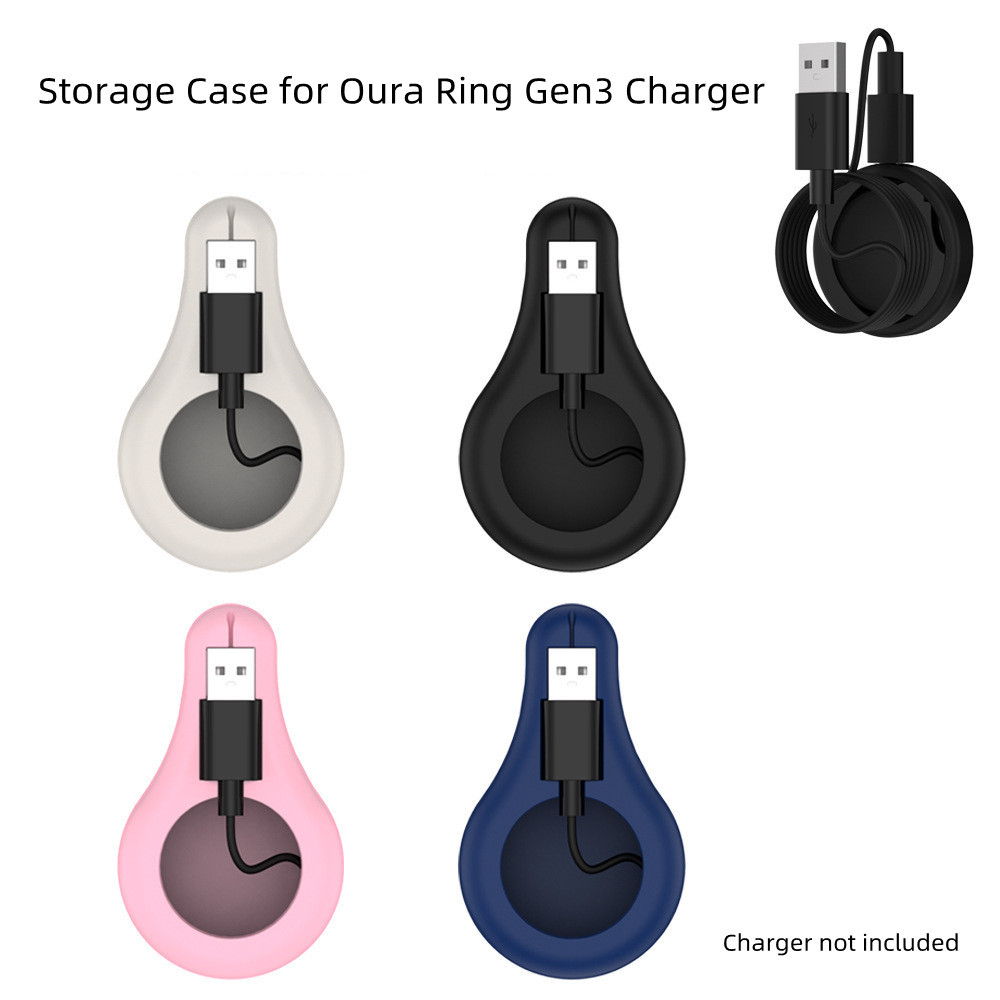 適用於旅行時的 Oura Ring Gen3 充電器矽膠充電器保護套、充電器收納盒適用於 Oura Ring Gen3