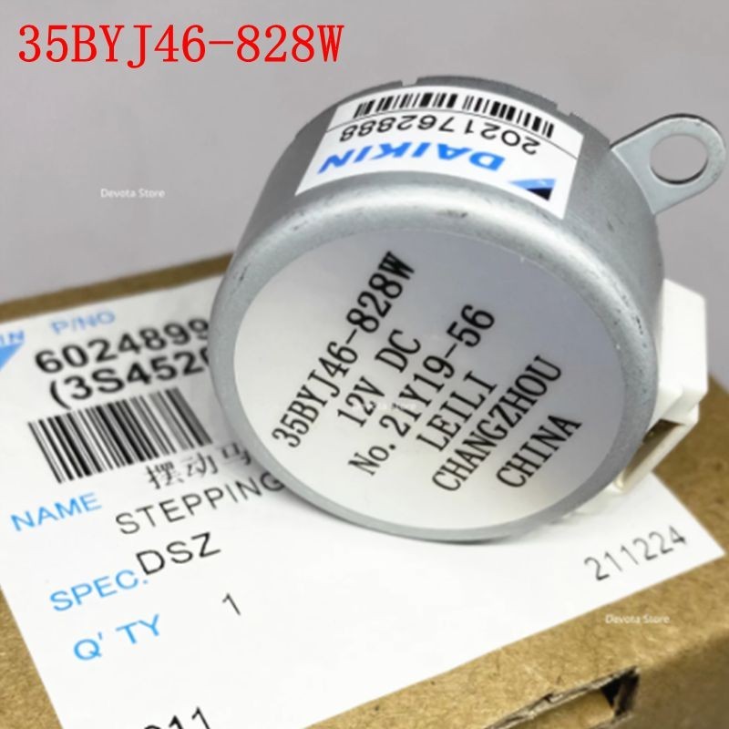 Azj通用mp35eaz 12V DC 3SB40604空調步進電機擺動通風維修配件35BYJ46-828W FPDAP