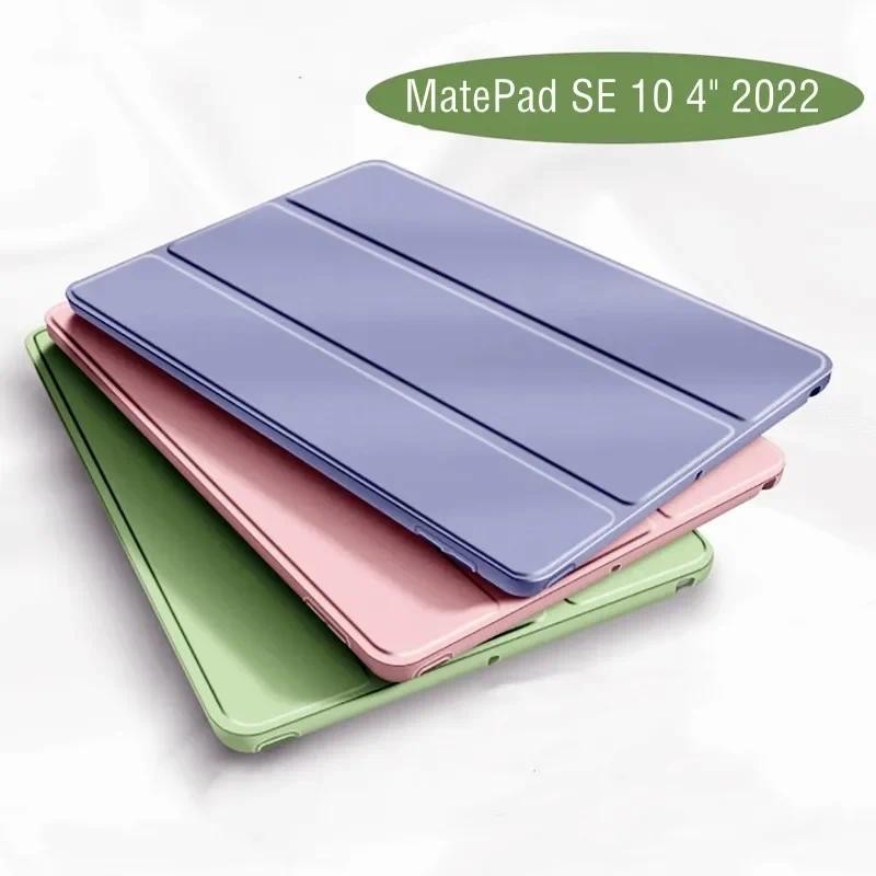 適用於華為 MatePad SE 10 4" 2022 AGS5-L09 W09 平板電腦保護套 MatePad SE