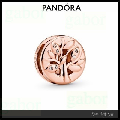 Alice專業代購 Pandora潘朵拉 璀璨家族樹夾扣串飾 愛情 情侶 祝福 送女友 情人節 禮物788822C01