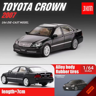 JKM 1/64 限量 豐田皇冠12代 汽車模型 靜態 小比例合金壓鑄車模 玩具車 收藏 擺件 禮物#peetyeee
