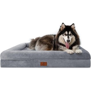 大型犬帶超大可洗可拆卸 防水矯形 狗床 狗床狗床床罩子灰色XL