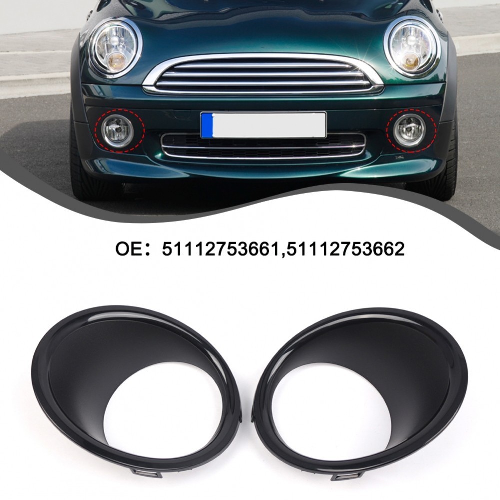 一對前霧燈燈黑色裝飾環蓋適用於 Mini 適用於 Cooper-R55 R56 R57