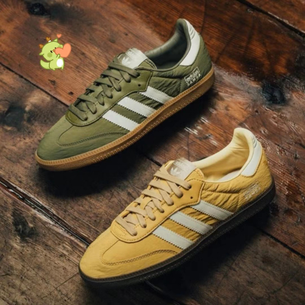 特價  Adidas originals Samba OG 棕黃色 橄欖綠 德訓鞋 休閒鞋IG6170 IE3440