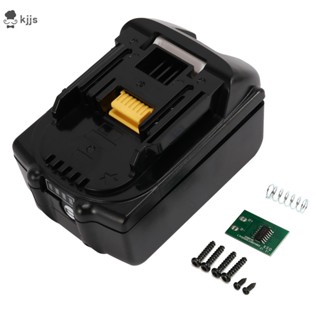 18v電池bl1840 BL1850 BL1830塑料外殼嵌套單格保護檢測保護板PCB