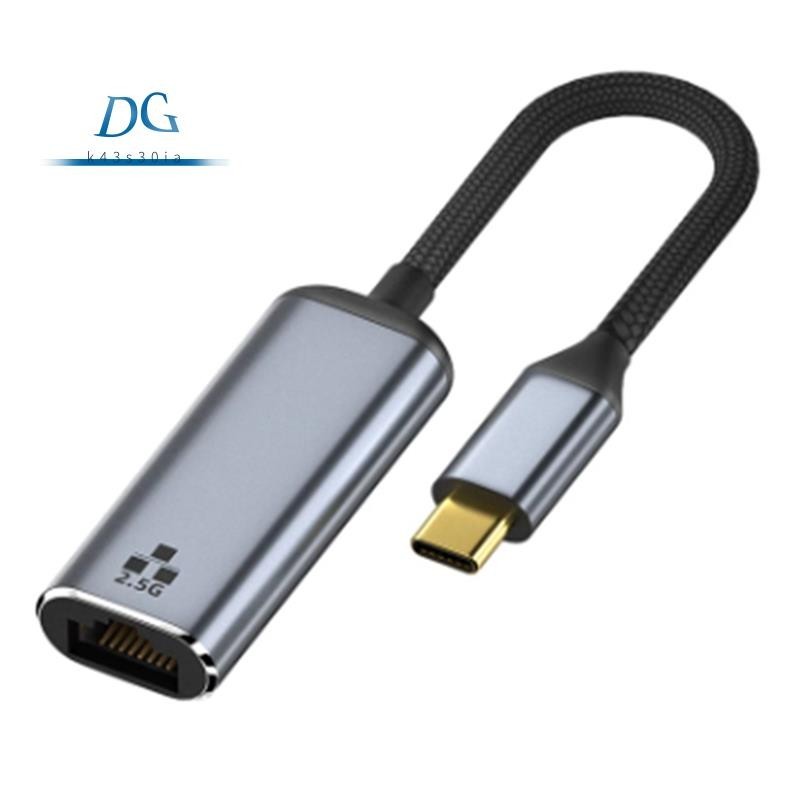 適用於 Pro USB 3.0 適配器的 USB C 以太網適配器 2.5 千兆 C 型轉 Lan RJ45 網卡