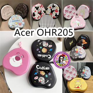 【直銷】適用於 Acer OHR205 頭戴式耳機收納包 頭戴式耳機包 便攜盒 硬殼耳機收納包