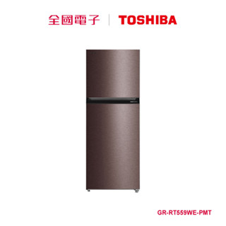 TOSHIBA 411L原味覺醒精品系列變頻冰箱 GR-RT559WE-PMT 【全國電子】