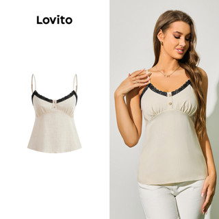 Lovito 波西米亞女式素色蕾絲細肩帶背心上衣 LBL09030