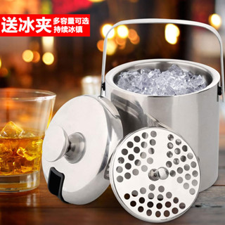 🔥免運熱銷🔥 冰桶 香檳桶 SOING加厚保溫3L冰桶不銹鋼冰塊儲存5L桶戶外聚會KTV香檳扎啤冰鎮