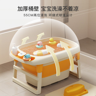♥免運費♥ yeesoom孕森兒童洗澡桶寶寶嬰兒洗澡盆浴盆可摺疊浴桶泡澡游泳桶