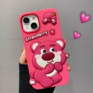 可愛熊 防摔手機殼iphone6S 7 8 plus X XS XR XS max 11 12 13 14 promax