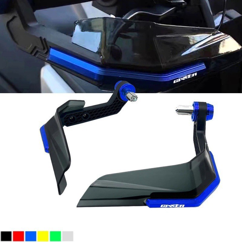 【全店免運】適用於SUZUKI鈴木GIXXER150 250 SF 250SF 150SF改裝護手擋風 護弓 護手