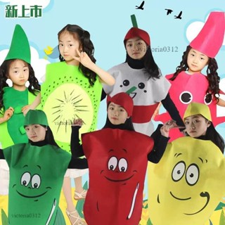 ✅臺灣出貨 兒童節幼兒園環保時裝秀服裝水果蔬菜糧食造型衣服表演區材料