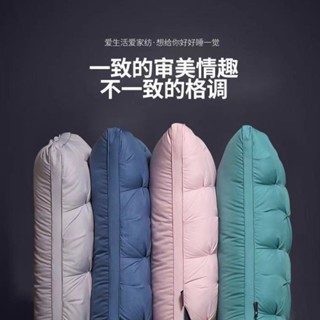 xgvaq |希爾頓Hilton水洗天絲羽絲絨枕芯扭花可水洗禮品廠傢學生宿捨