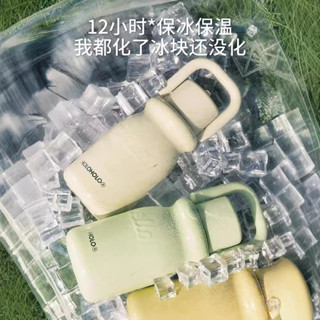holoholo小奶杯子新款2024隨行咖啡保溫杯女高顏值便攜不鏽鋼水杯