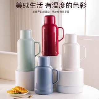 1L 1.6L真空玻璃內膽 大容量保溫壺 熱水瓶 暖壺 家用暖瓶 保溫水壺 保溫熱水壺 開水瓶