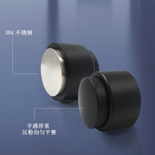 [24h出貨]咖啡壓粉器51/53/ 58mm不銹鋼平底按壓式布粉器壓粉錘咖啡器具