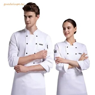 GUADALUPE廚師制服,透氣網長袖廚師工作服,廚房服裝短袖黑色白色廚師套裝男人和女人