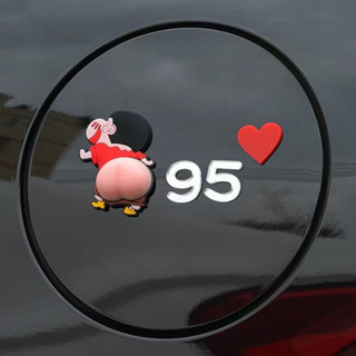 1萬人好評3d立體蠟筆小新車貼汽車油箱貼圖案車內防水車貼9295號油箱蓋貼