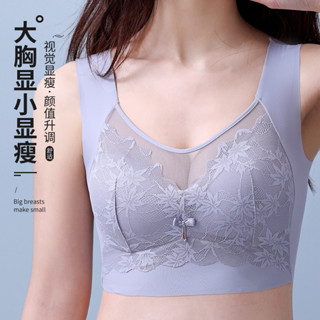 JW❖臺灣出貨❖工廠出清 新款無痕大胸顯小蕾絲美背聚攏內衣女無鋼圈固定罩盃抹胸性感裹胸
