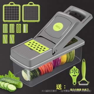 臺灣出貨🎀多功能切菜器橙子檸檬切片神器土豆切絲刨黃瓜切片刨絲切丁神器
