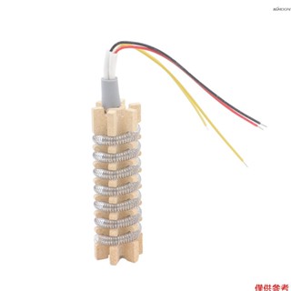110V 650W 熱風焊臺發熱芯 熱風槍芯 焊臺加熱元件 陶瓷發熱管 適用於858/858D/878/8586/898