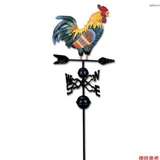 公雞圖 不肯沉默的公雞！ - 三民網路書店