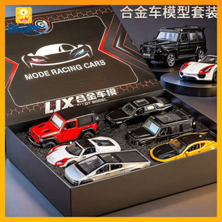 [品質]汽車玩具 玩具汽車 玩具車 汽車模型 車子模型 閤金車模套裝蘭博奔馳大G玩具模型兒童小汽車跑車轎車生日禮物61