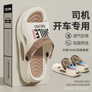 特惠推薦✨ 涼鞋 男 夏季外穿 eva 防滑 踩屎感 厚底增高 戶外 開車 運動 沙灘拖鞋