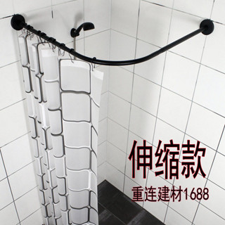 304不銹鋼浴簾伸縮桿弧形免打孔浴簾桿衛生間隔斷浴室擋水簾黑色