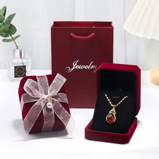 限時優惠 [店鋪熱銷]高檔絲帶絨布項鏈手鐲盒對戒指求婚禮首飾品禮物包裝空盒子小精緻