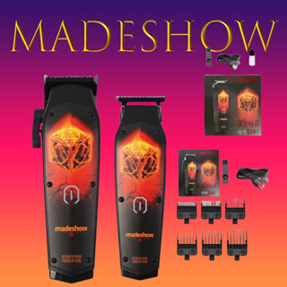 升級版 Madeshow 專業理髮器 D0 Dark set 無線充電電動男士理髮