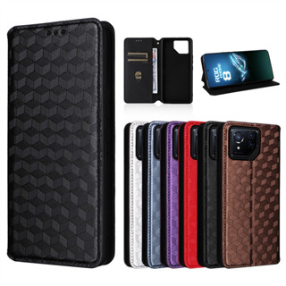 免運✅臺灣現貨✅華碩ROG Phone 8手機殼ASUS ROG Phone 8 Pro手機皮套支架卡素面防摔保護殼套
