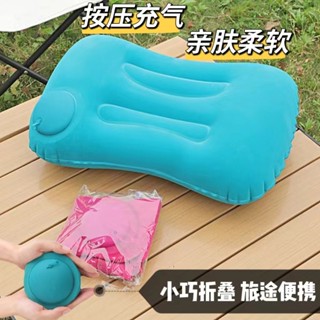 車用枕辦公室可摺疊露營充氣充氣按壓午休枕旅行枕戶外枕便攜方型