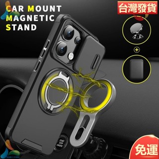 臺灣✅現貨✅軍工級防摔殼360°旋轉磁吸支架Xiaomi小米14T Pro 小米14T 手機殼 五金指環二合一支架保護殼