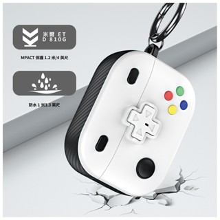安全鎖扣 防開蓋 模擬遊戲機 矽膠耳機殼 適用於Airpods 4 3 2 Pro/Pro2 藍牙耳機保護套 蘋果耳機套