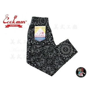 《美式工廠》美國 COOKMAN /Chef Pants「Paisley」black 變形蟲 黑色