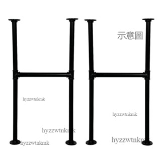 附發票🌸桌腳 辦公桌腿 金屬桌腳 吧檯支架 鐵藝桌架 工業風格桌腳桌腳茶几支架 水管餐桌底座輕奢鐵藝圓桌架 木板腳架訂製