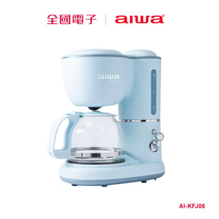 AIWA愛華600ml美式咖啡機 AI-KFJ06 【全國電子】