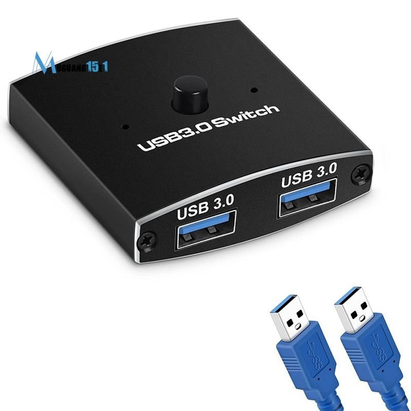 Usb 3.0 切換器選擇器 KVM 切換器 5Gbps 2 進 1 出 USB 切換器 USB 3.0 兩路共享器,用