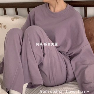 [現貨]100%德絨睡衣女 春秋冬季刷毛長袖睡衣 休閒素色少女風 暖暖居家服 保暖自熱家居服 睡衣套裝 可外穿