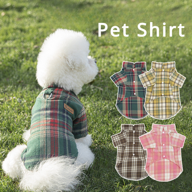 Shihtzu 狗衣服粉色綠色黃色襯衫寵物襯衫女男格子格子襯衫夏季狗貓服裝套裝