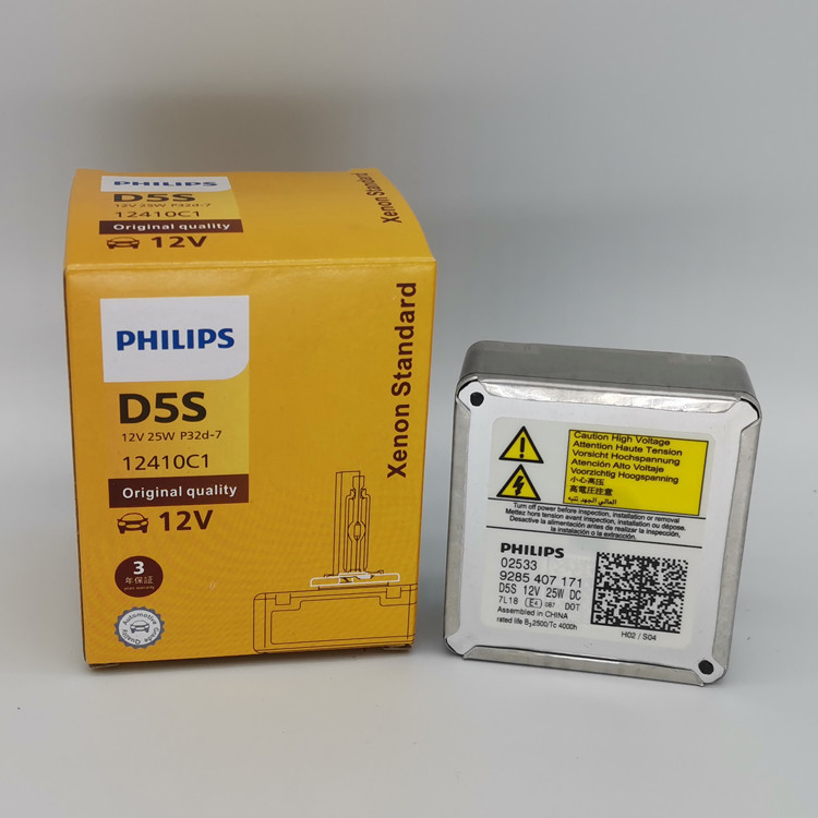 飛利浦 PHILIPS D5S 12V 25W 12410 4300K HID 8WD941235氙氣燈泡