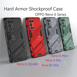 Oppo Reno 6 Pro Plus Reno6Pro Reno6Z 5G 4G 防震手機殼適用於 Reno6Pro